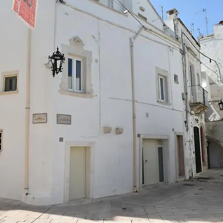 La Piazzetta Di Daniela